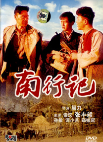 av电影av在线